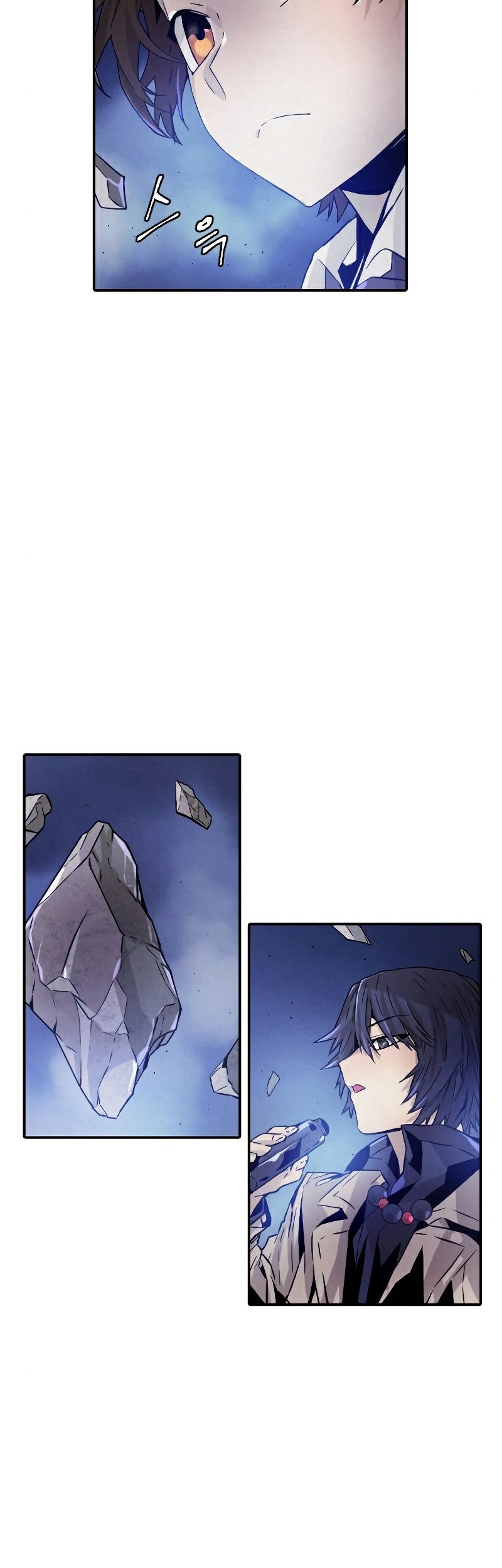 How To Kill A God chapter 58 halaman 33