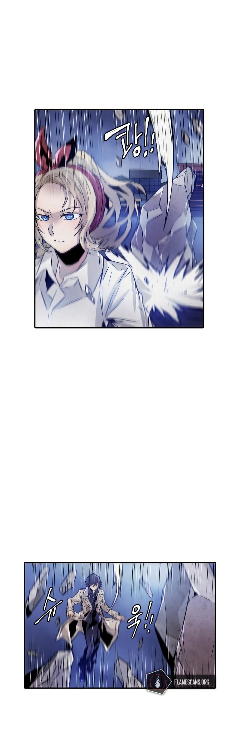 How To Kill A God chapter 58 halaman 36