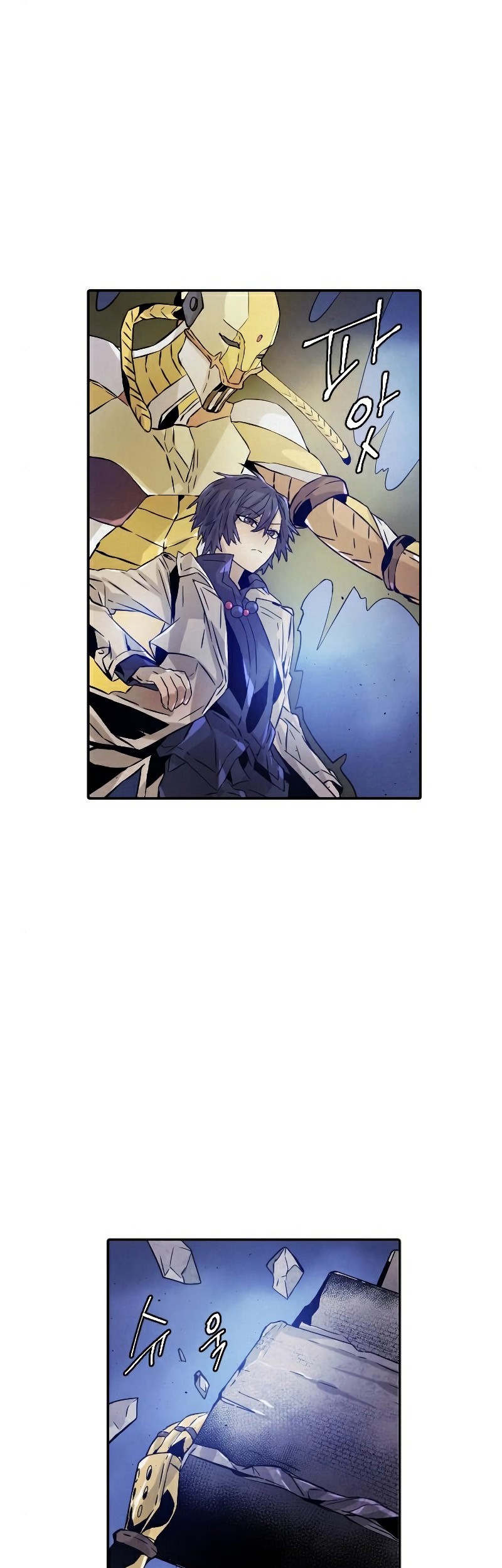 How To Kill A God chapter 58 halaman 37