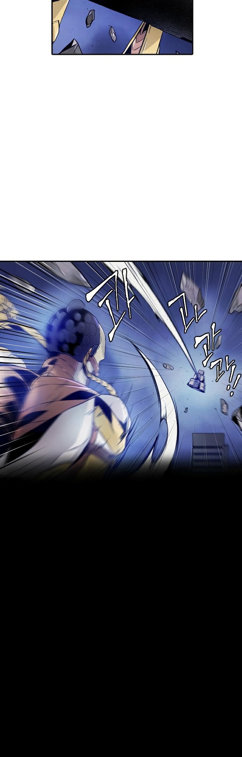 How To Kill A God chapter 58 halaman 38