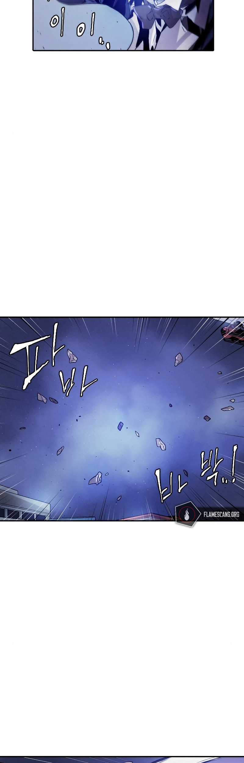 How To Kill A God chapter 58 halaman 49