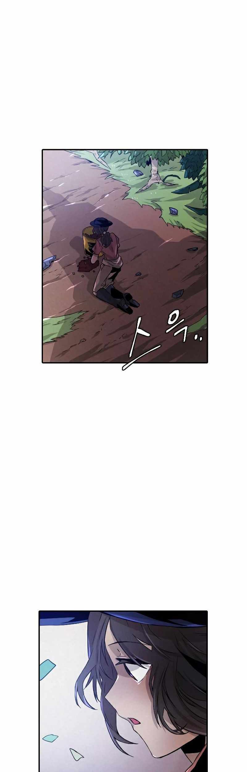 How To Kill A God Bab 59 halaman 14