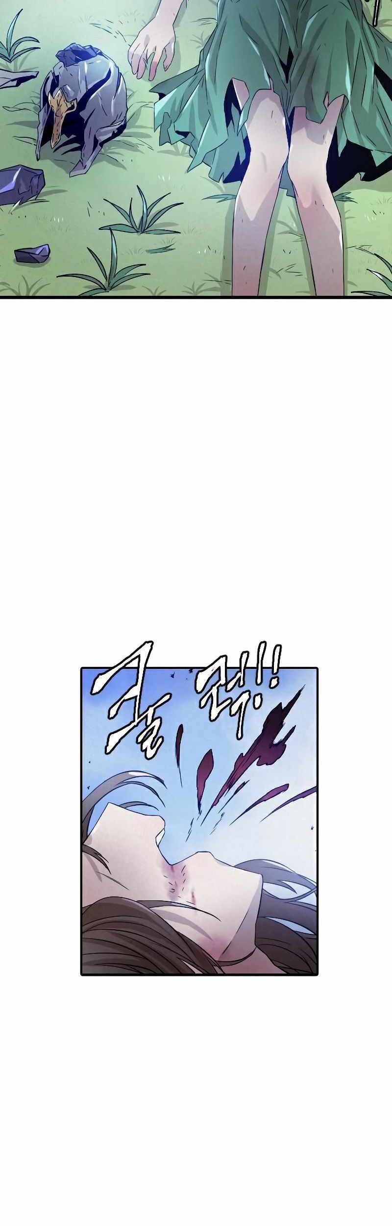 How To Kill A God Bab 59 halaman 43