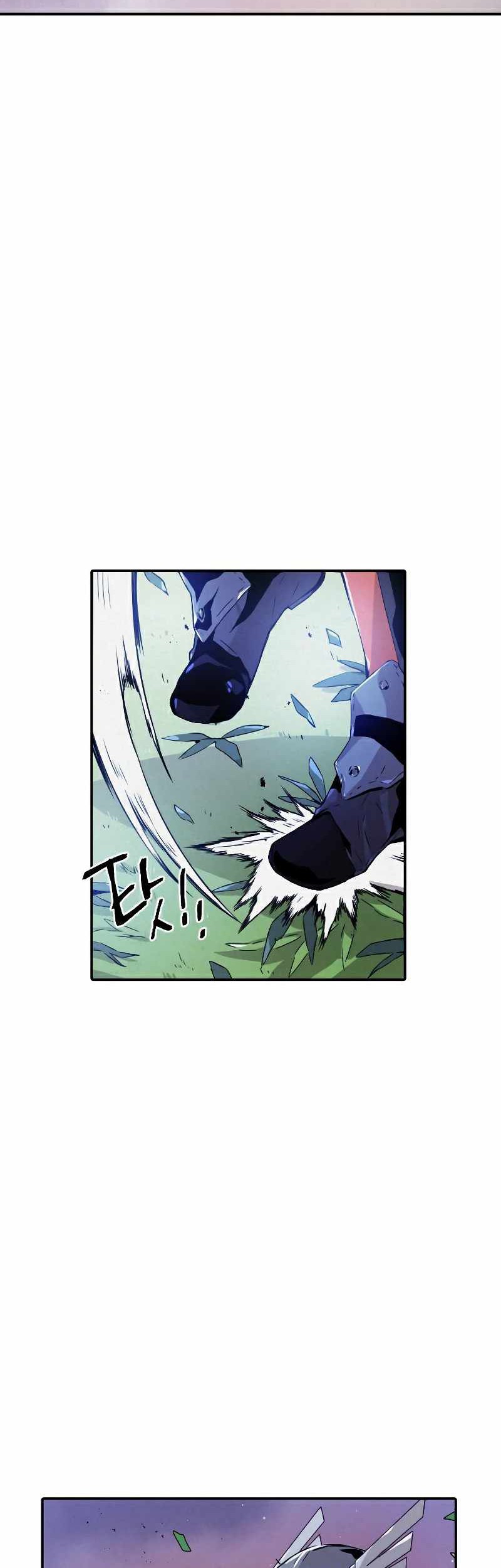 How To Kill A God chapter 60 halaman 3