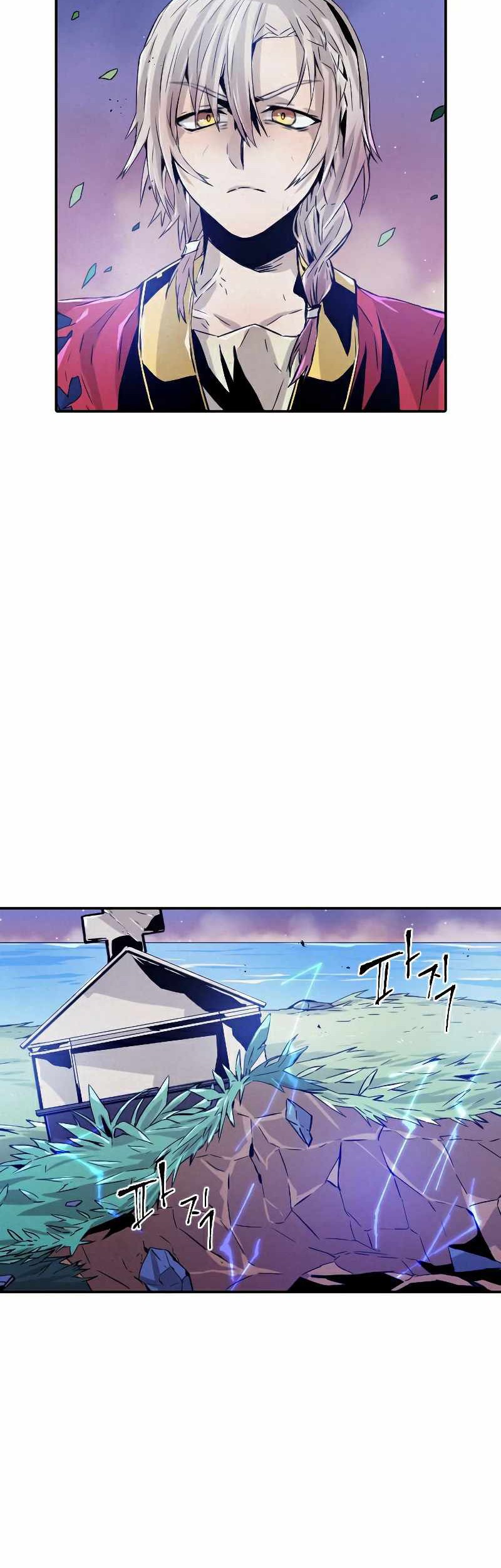 How To Kill A God chapter 60 halaman 5