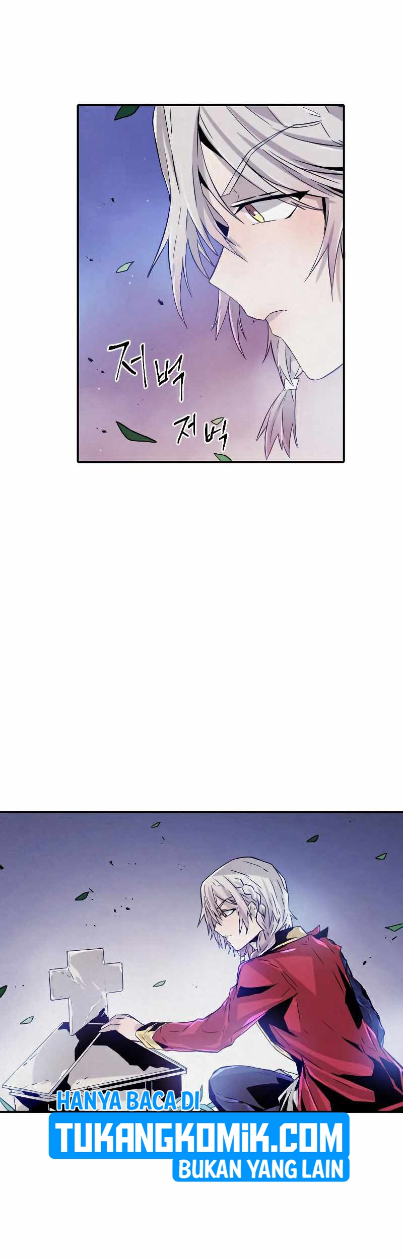 How To Kill A God chapter 60 halaman 6