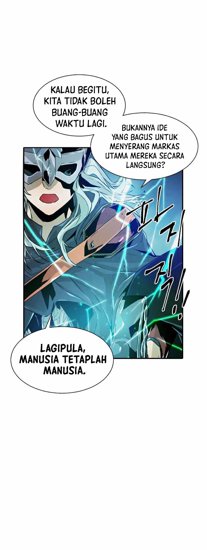 How To Kill A God chapter 60 halaman 12