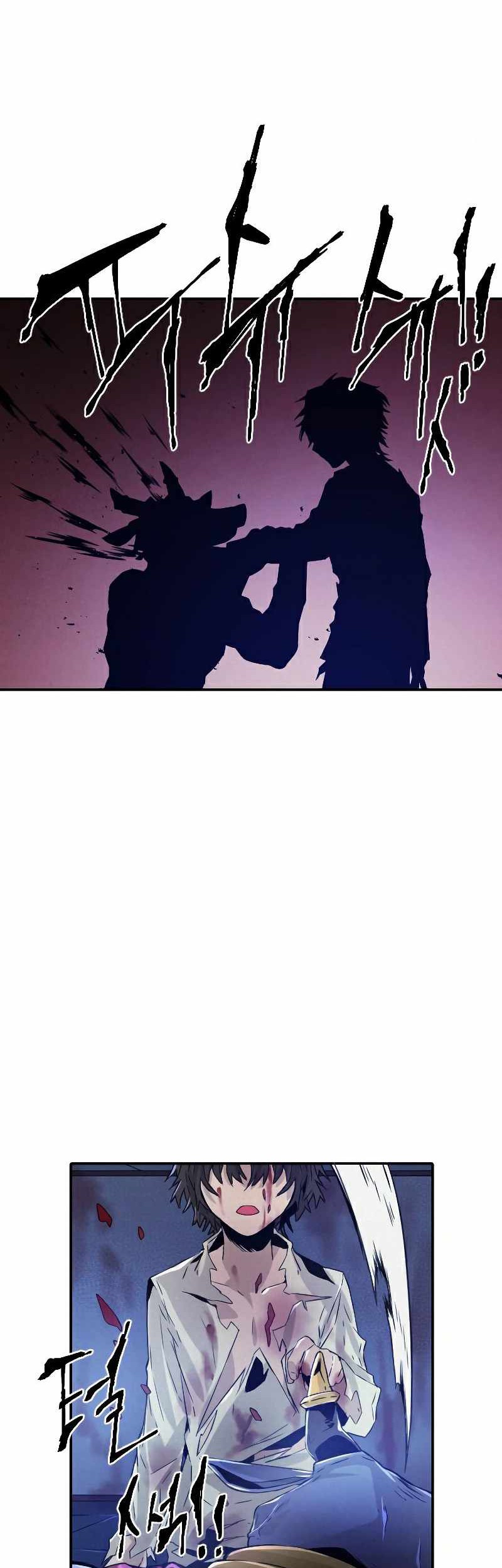 How To Kill A God chapter 60 halaman 47