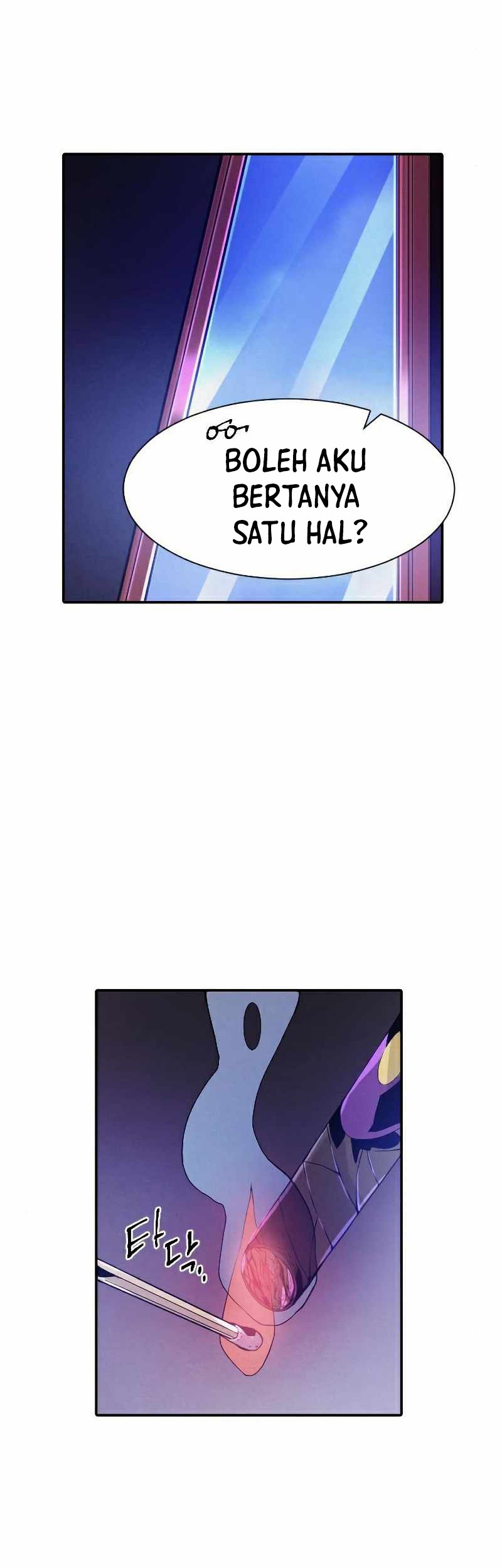 How To Kill A God chapter 62 halaman 14