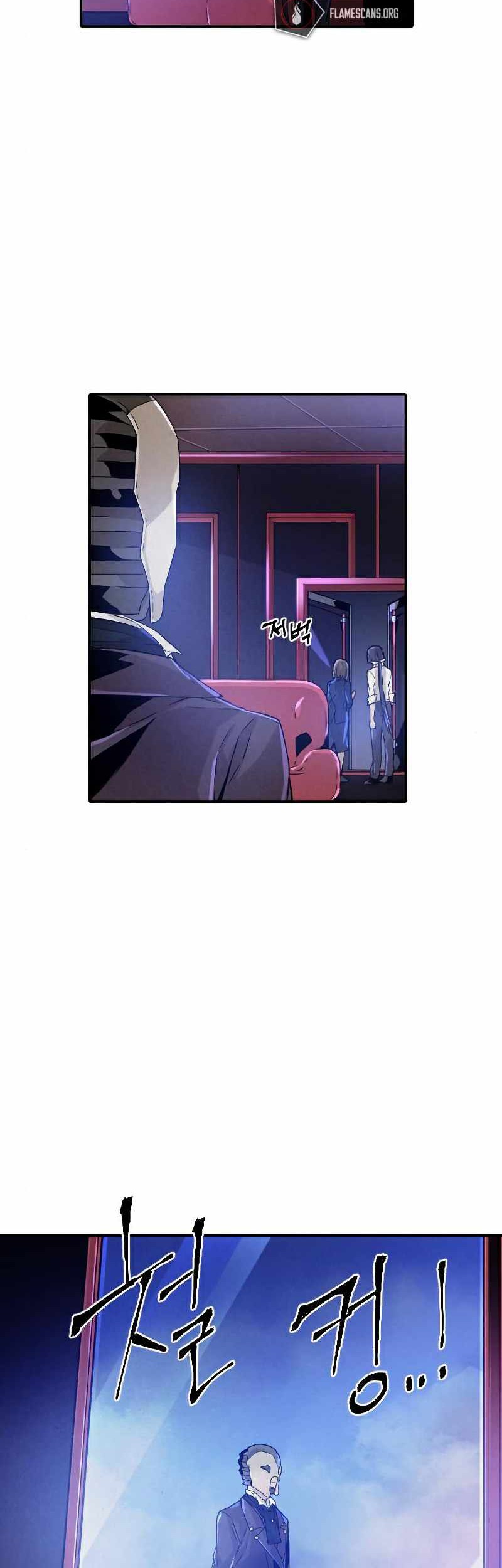 How To Kill A God chapter 62 halaman 22