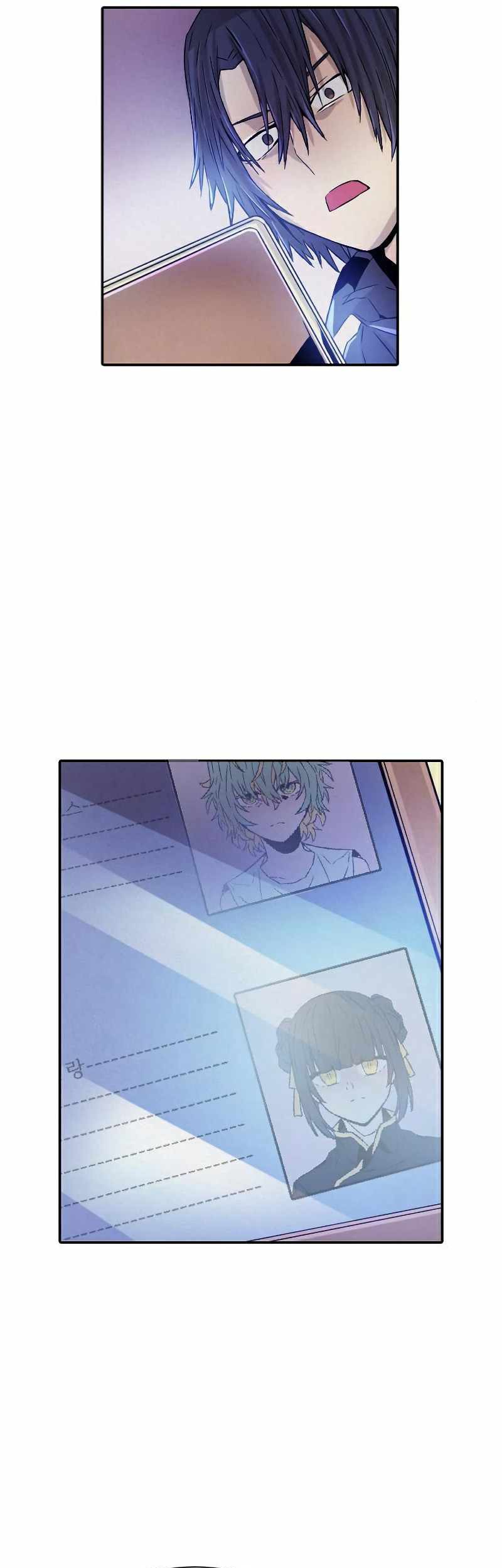 How To Kill A God chapter 62 halaman 30