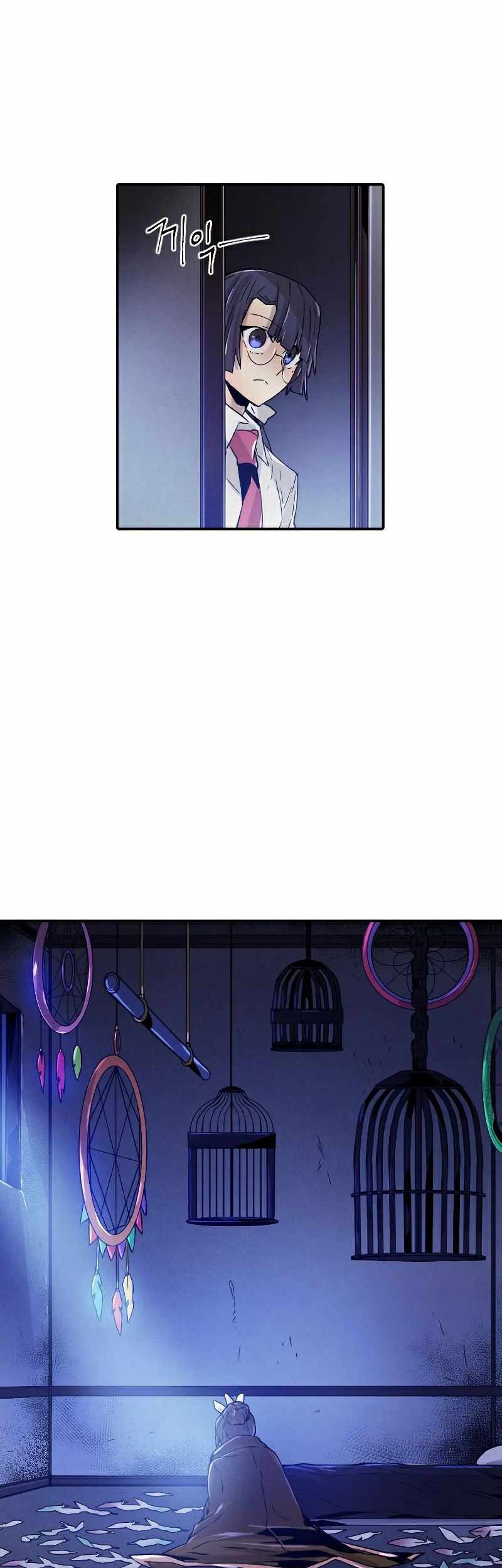 How To Kill A God chapter 62 halaman 38