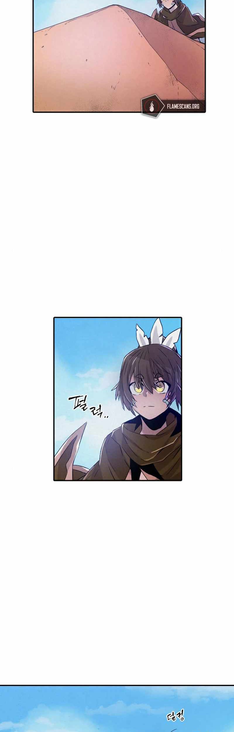 How To Kill A God chapter 62 halaman 49