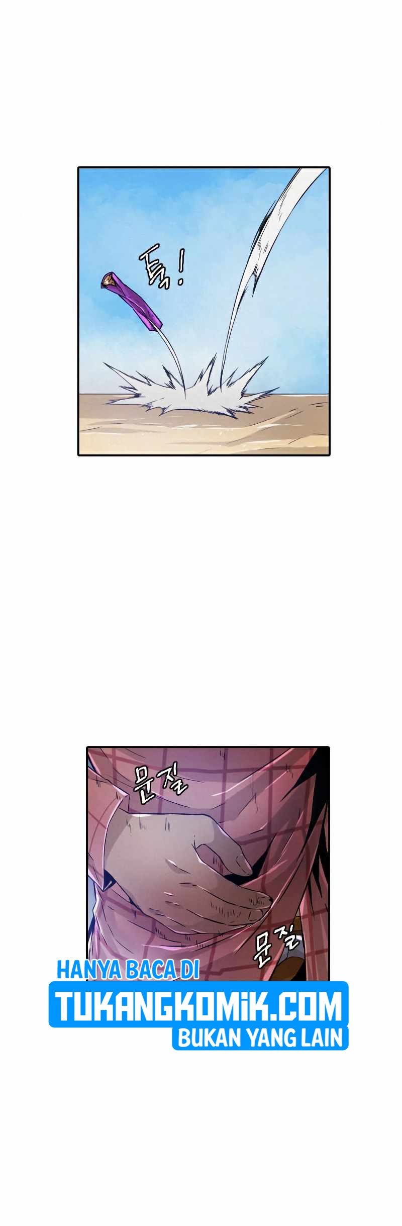 How To Kill A God chapter 63 halaman 11