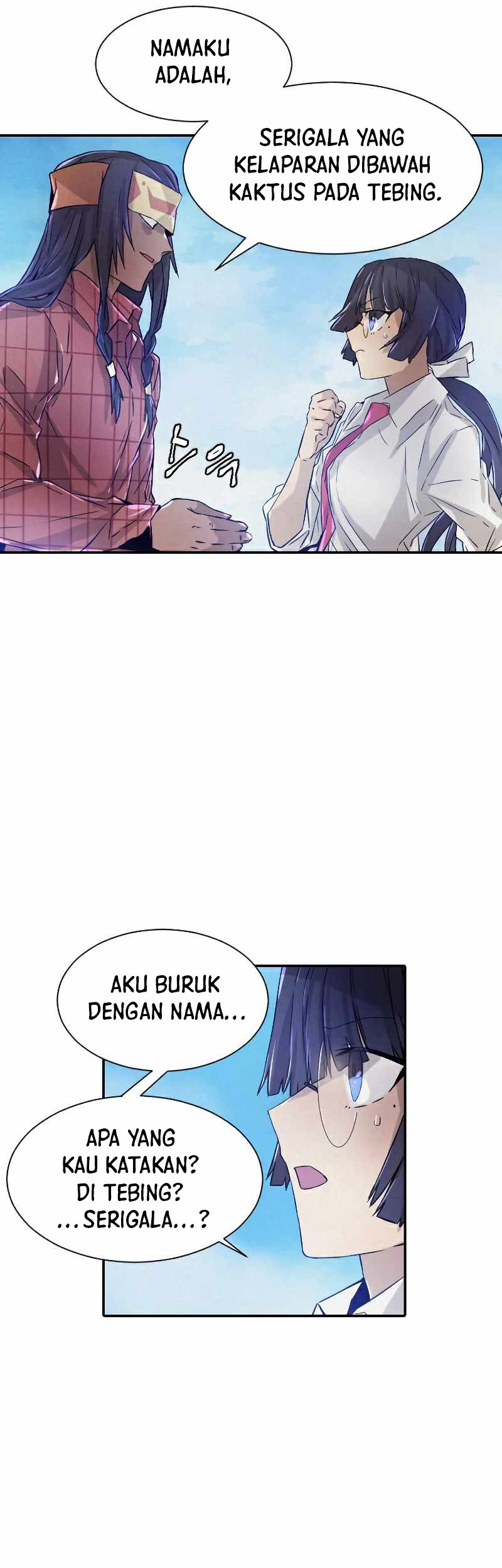 How To Kill A God chapter 63 halaman 12
