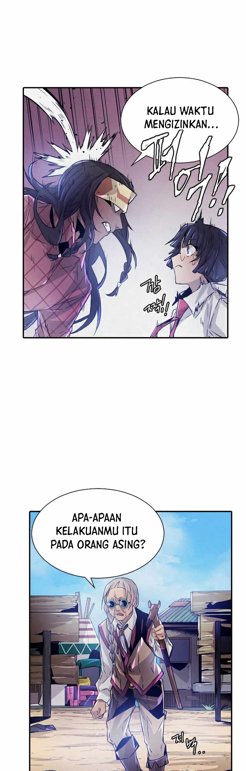 How To Kill A God chapter 63 halaman 18
