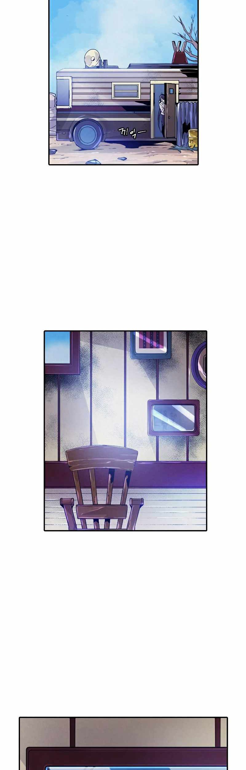 How To Kill A God chapter 63 halaman 46