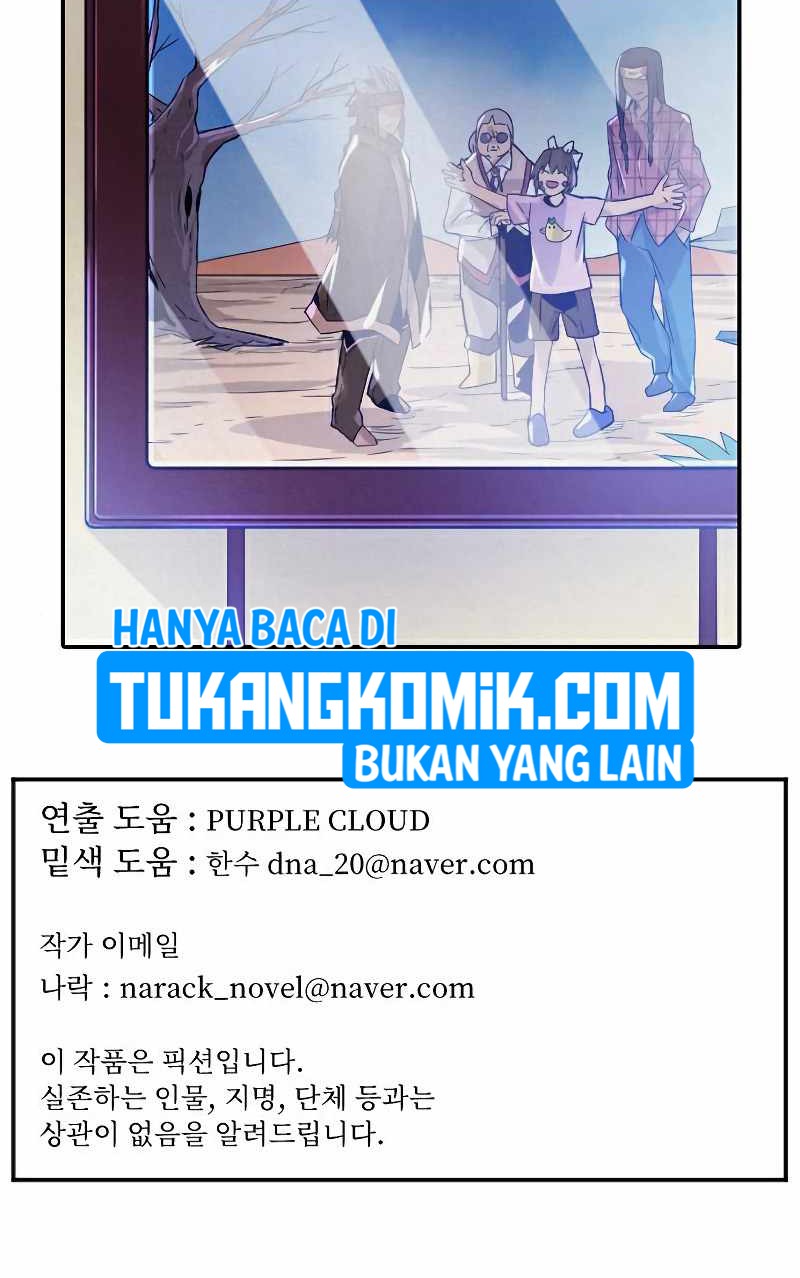 How To Kill A God chapter 63 halaman 47