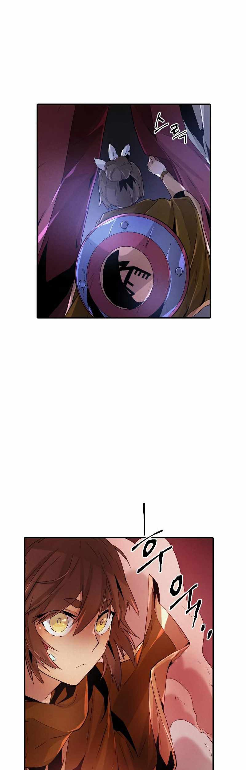 How To Kill A God chapter 64 halaman 25