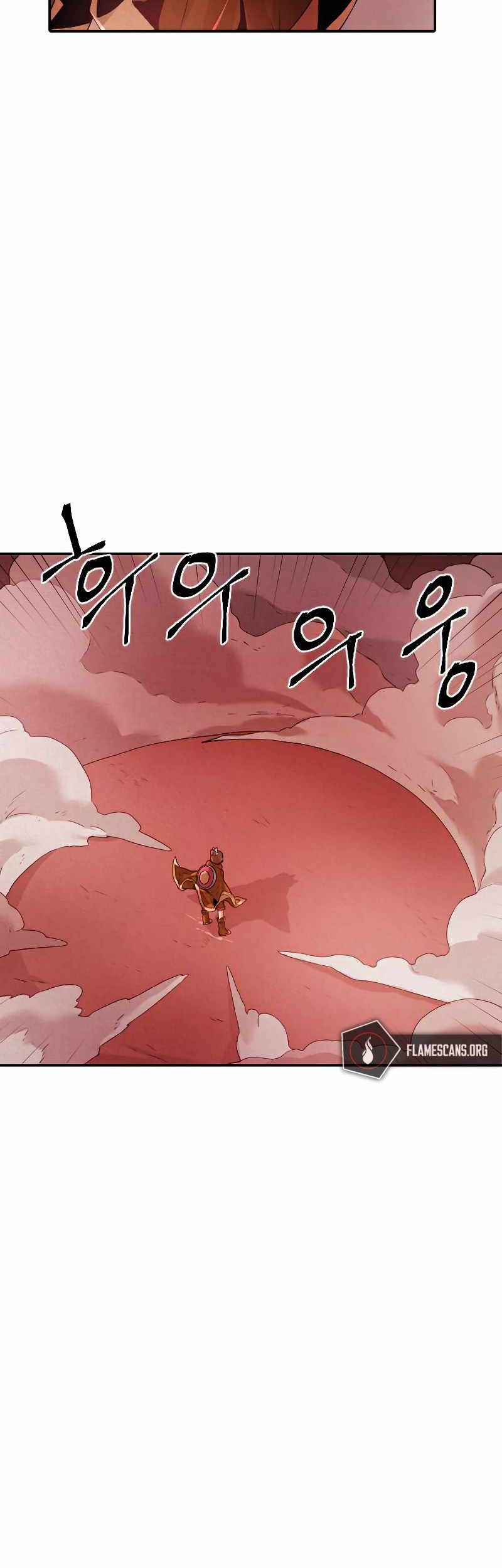 How To Kill A God chapter 64 halaman 26