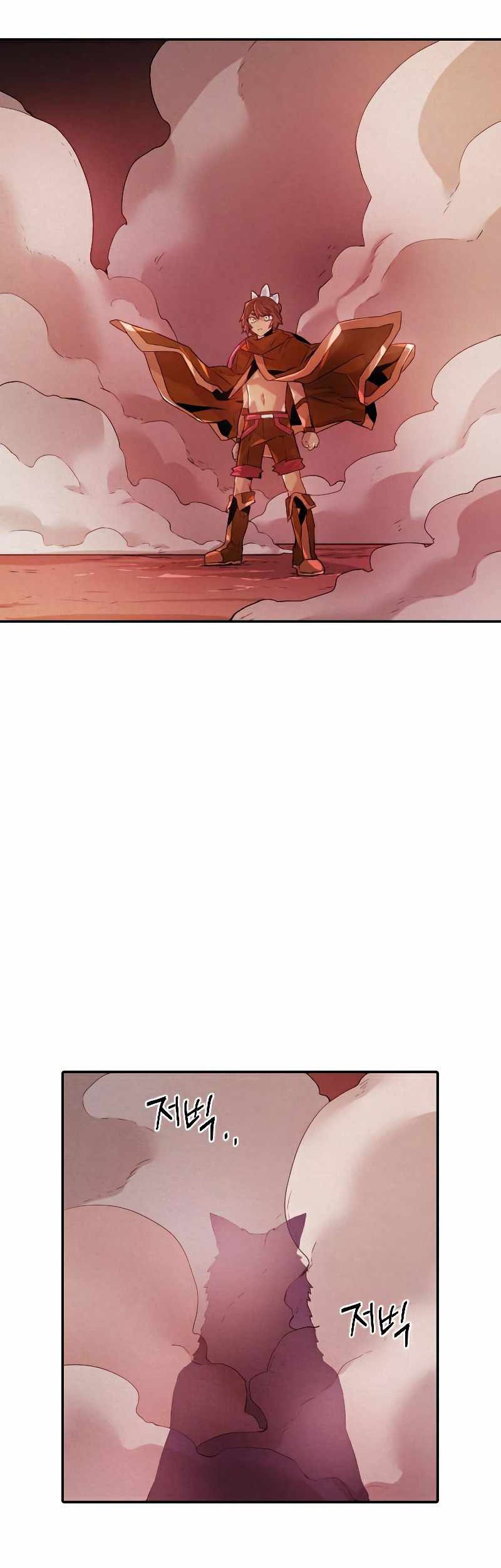 How To Kill A God chapter 64 halaman 27