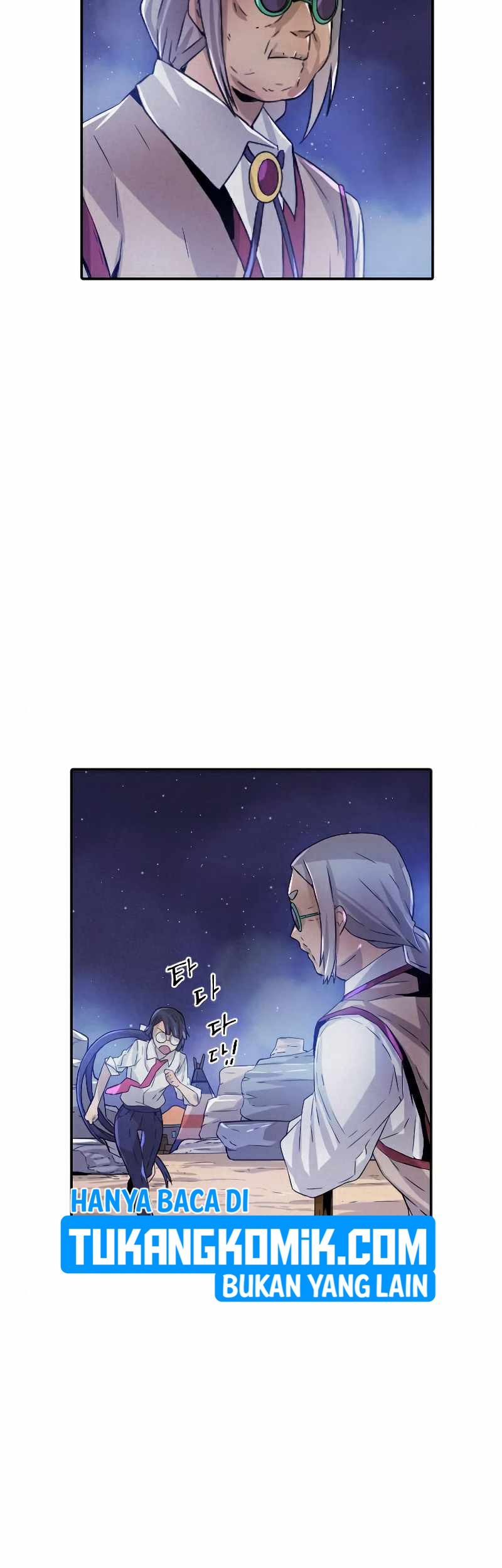How To Kill A God chapter 64 halaman 40