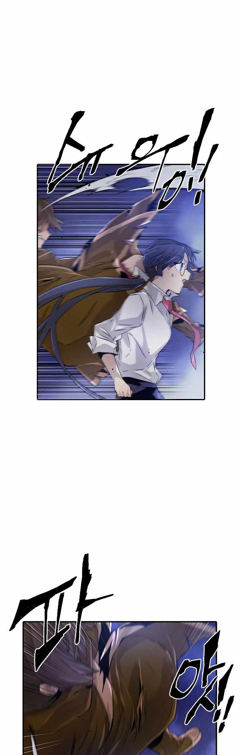 How To Kill A God chapter 64 halaman 44