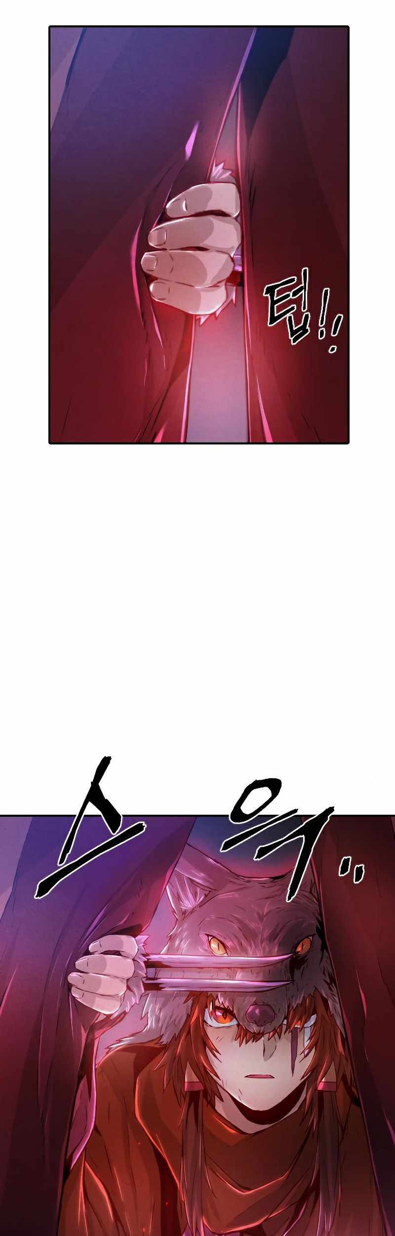 How To Kill A God chapter 64 halaman 46