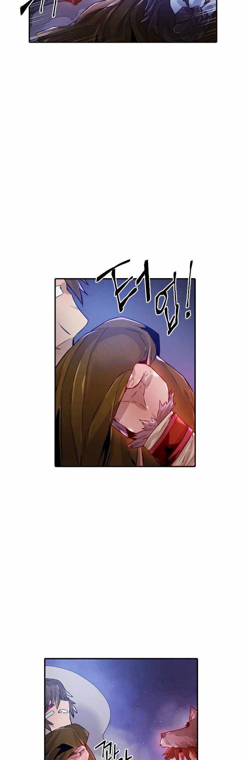 How To Kill A God chapter 65 halaman 13