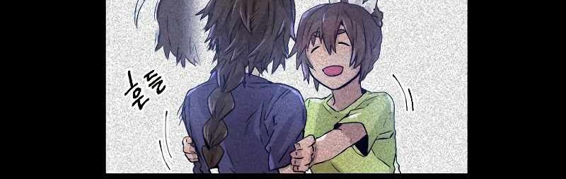 How To Kill A God chapter 65 halaman 29