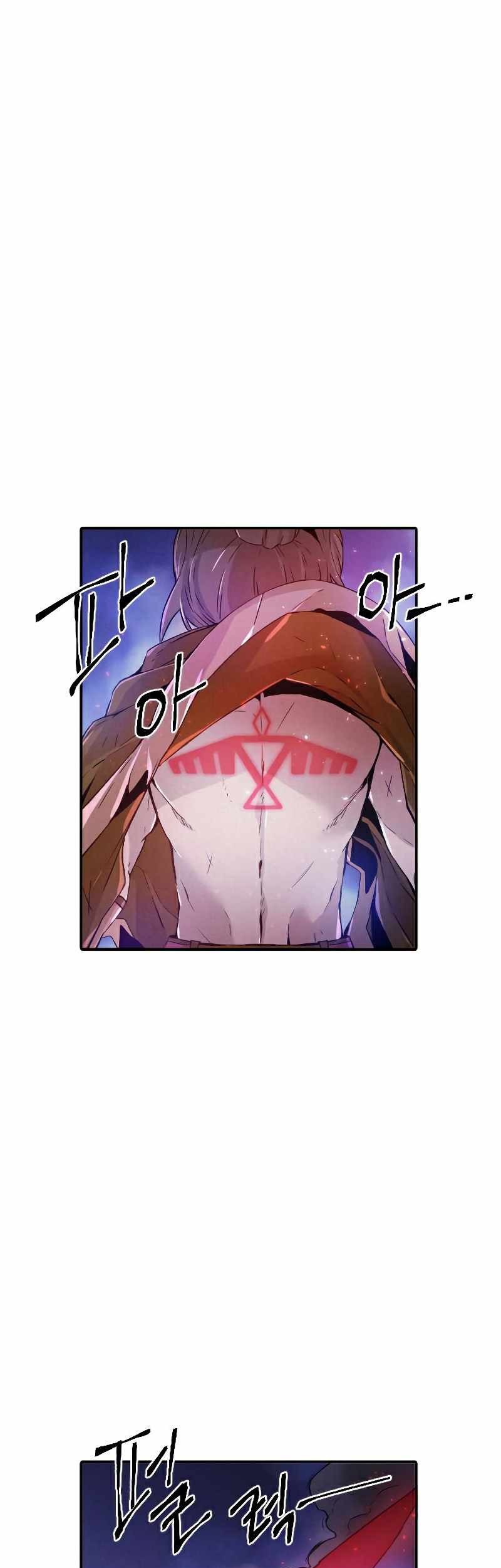 How To Kill A God chapter 66 halaman 2