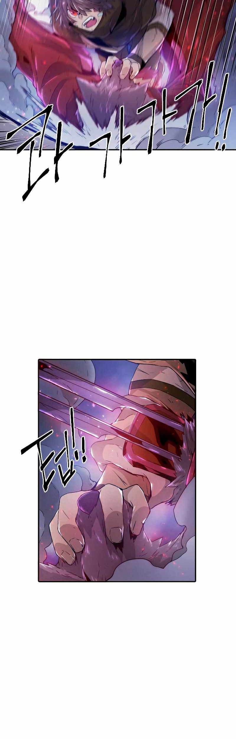 How To Kill A God chapter 66 halaman 9
