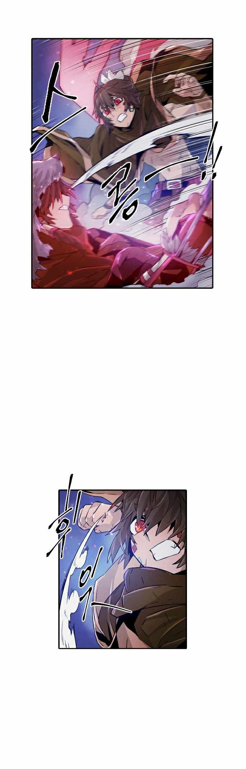 How To Kill A God chapter 66 halaman 10