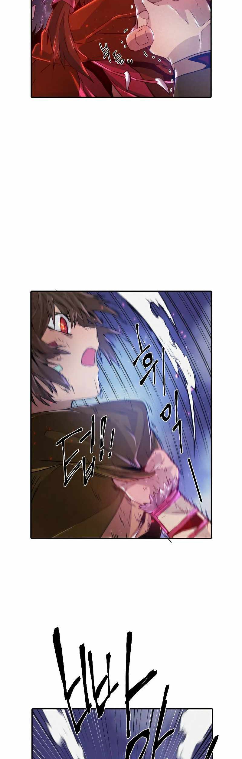 How To Kill A God chapter 66 halaman 13