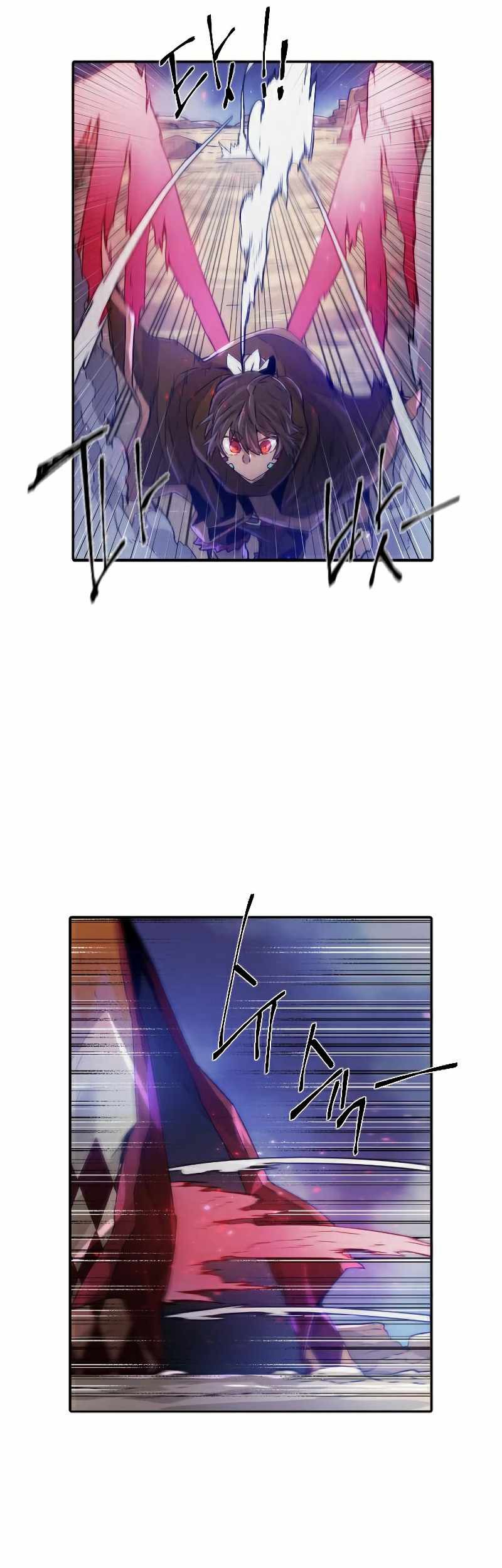 How To Kill A God chapter 66 halaman 17
