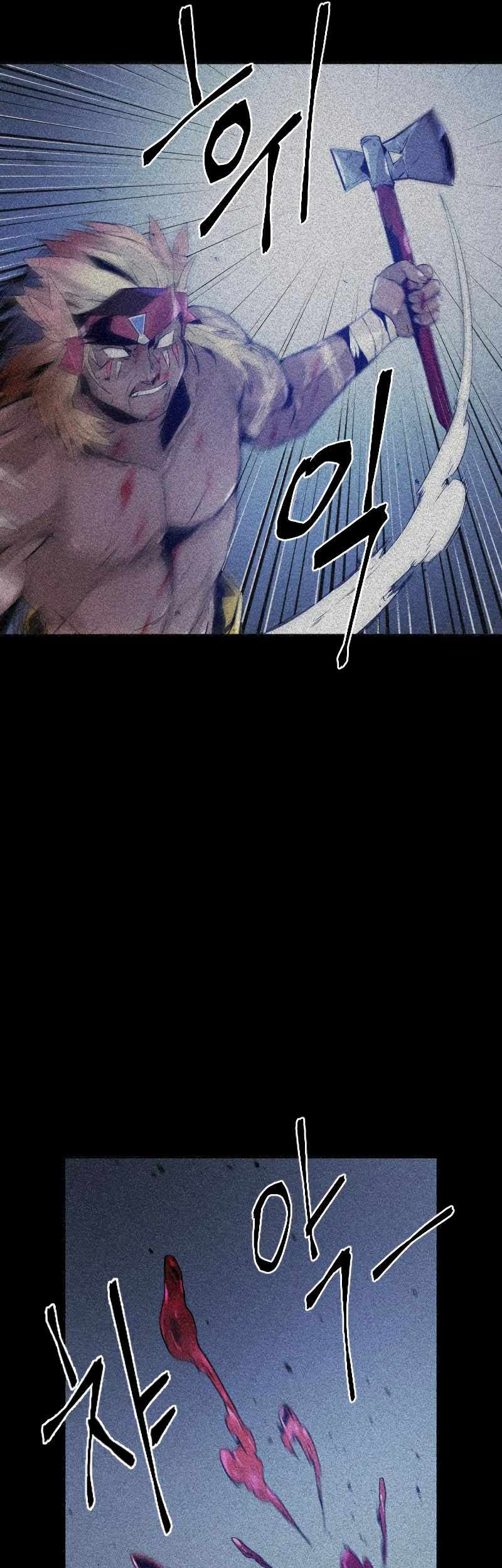 How To Kill A God chapter 66 halaman 33