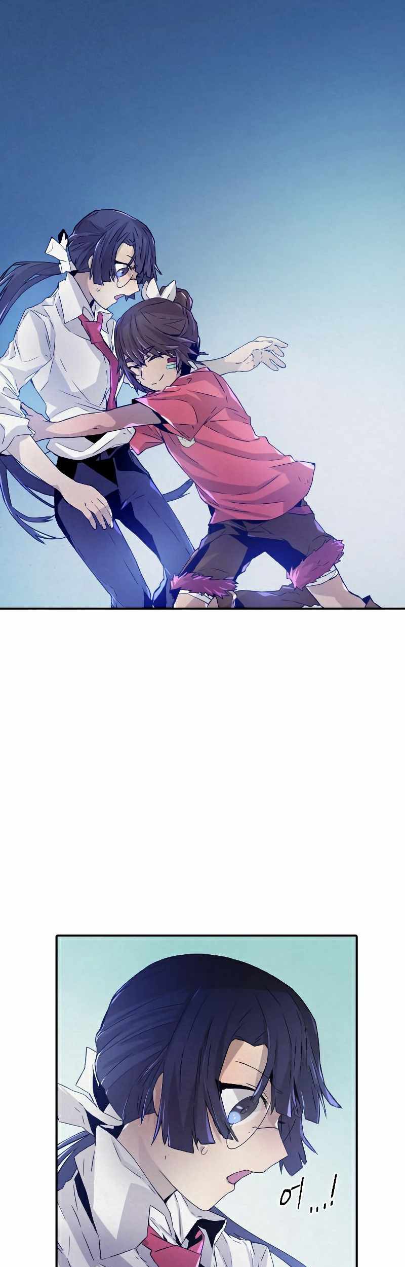 How To Kill A God chapter 67 halaman 7