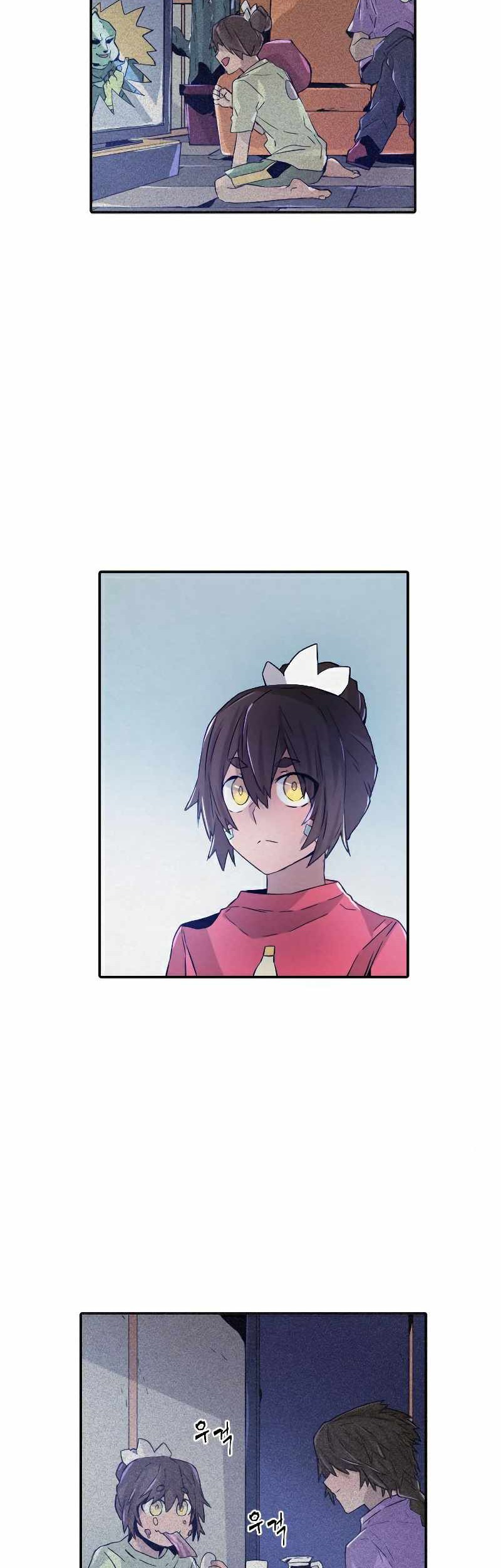 How To Kill A God chapter 67 halaman 21