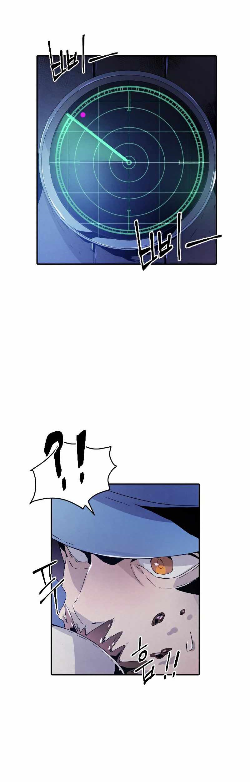 How To Kill A God chapter 67 halaman 42