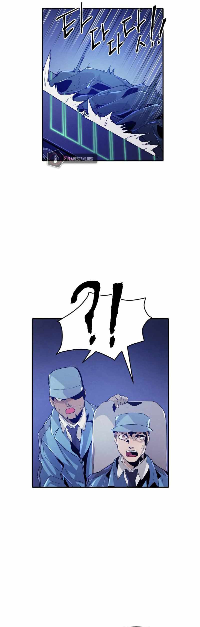 How To Kill A God chapter 67 halaman 46