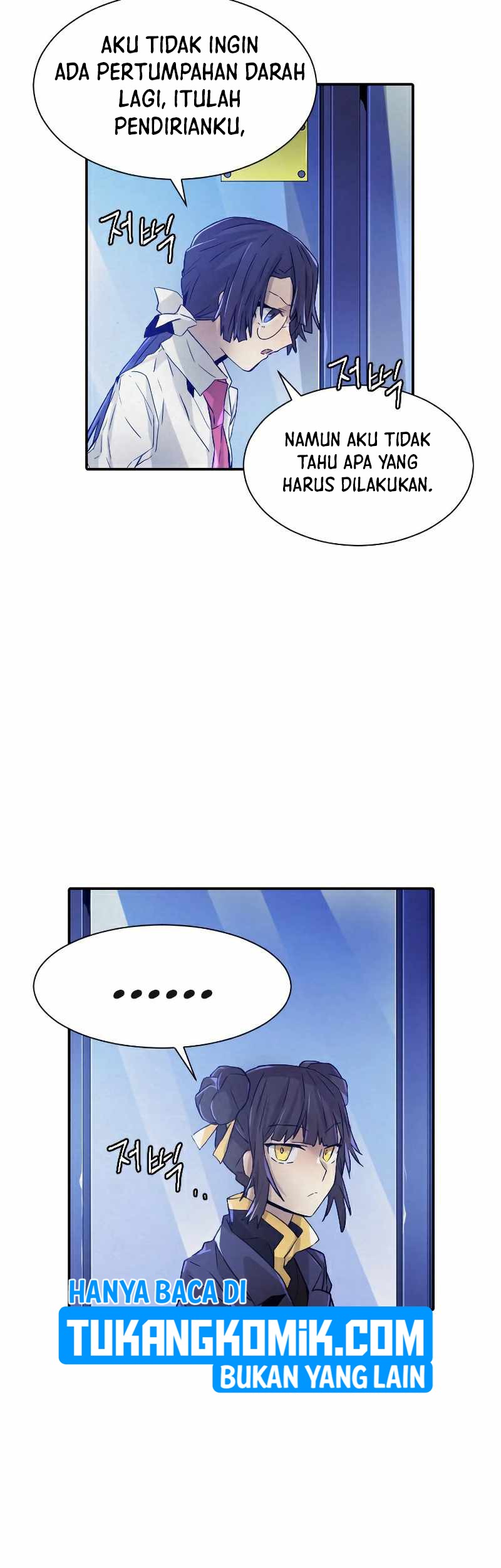 How To Kill A God chapter 68 halaman 11