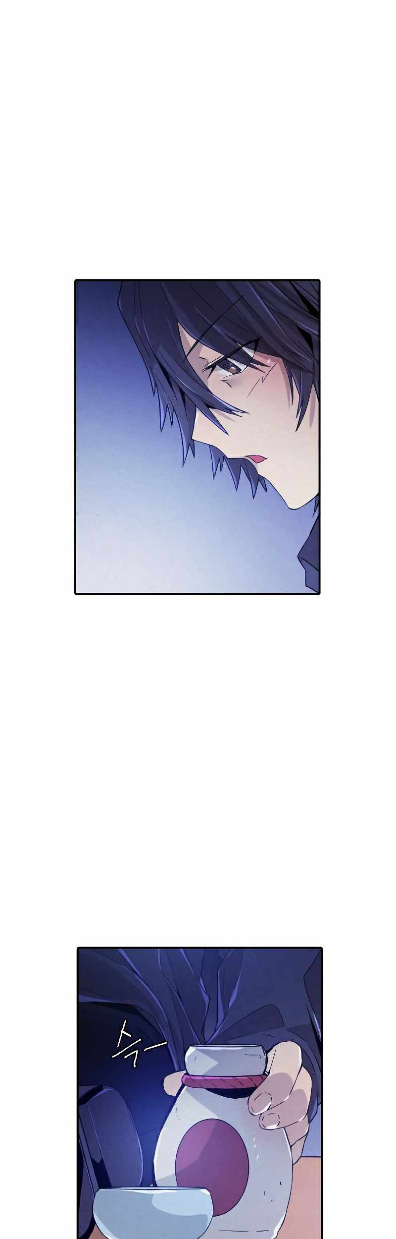 How To Kill A God chapter 68 halaman 21