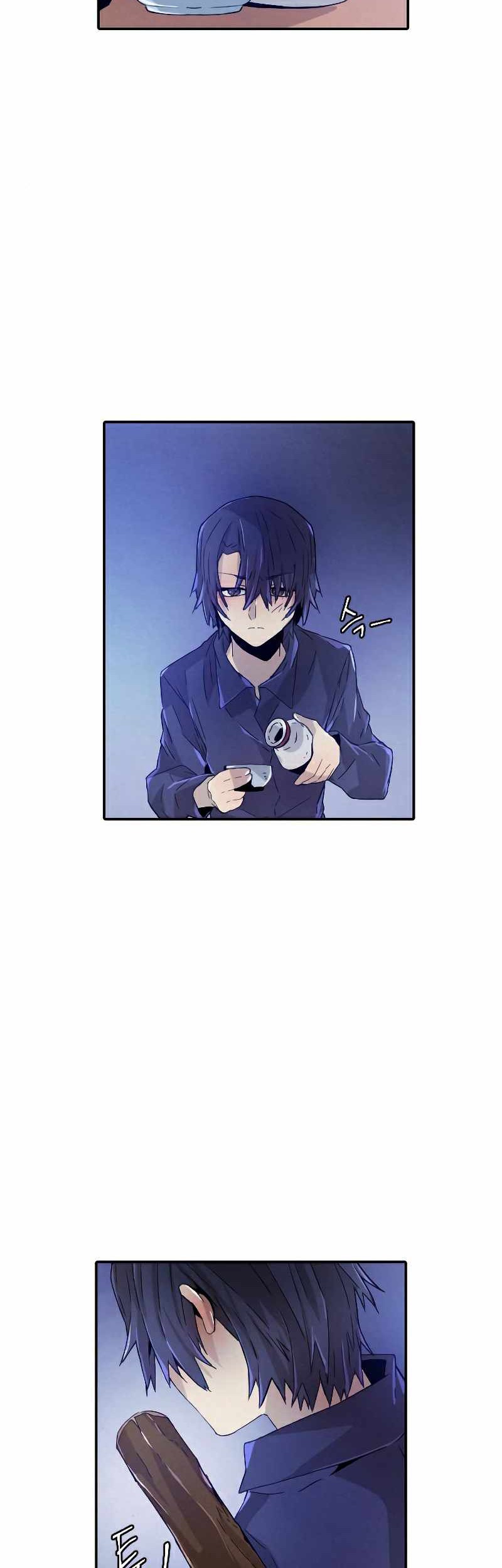 How To Kill A God chapter 68 halaman 22