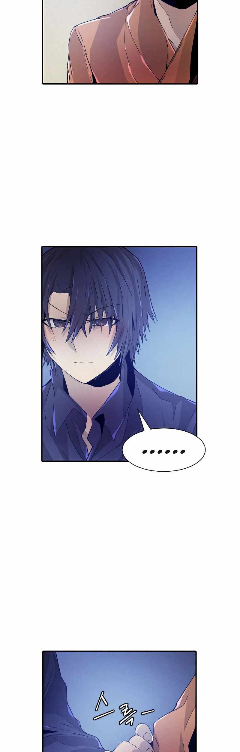 How To Kill A God chapter 68 halaman 27