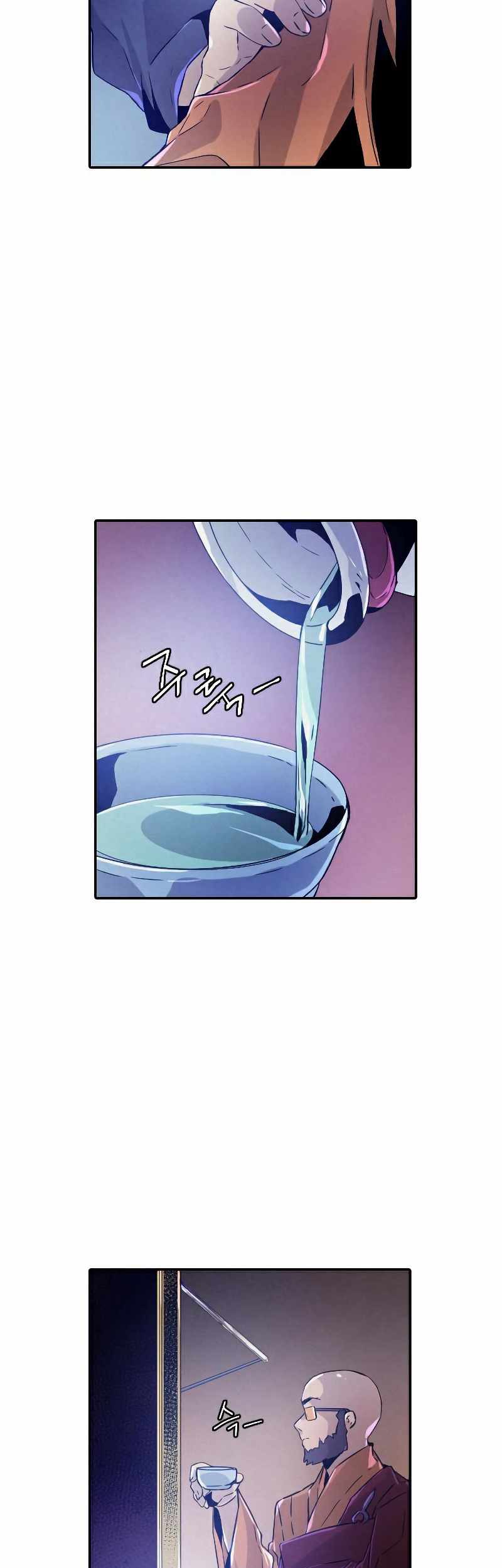 How To Kill A God chapter 68 halaman 28