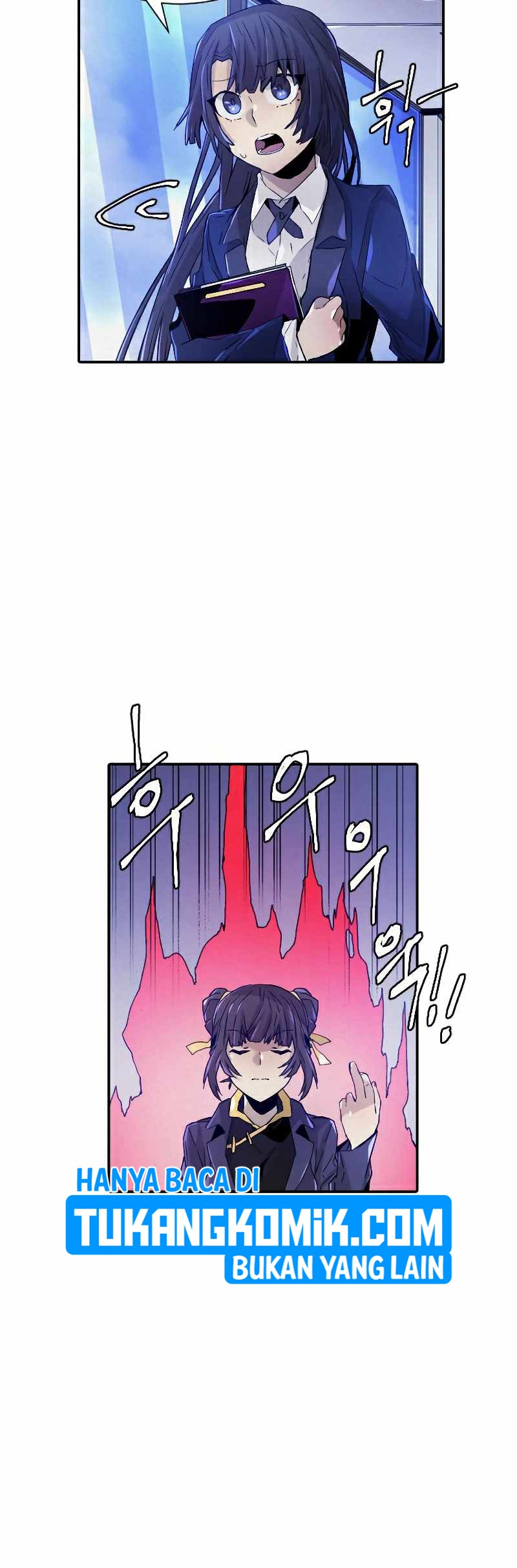 How To Kill A God chapter 69 halaman 6