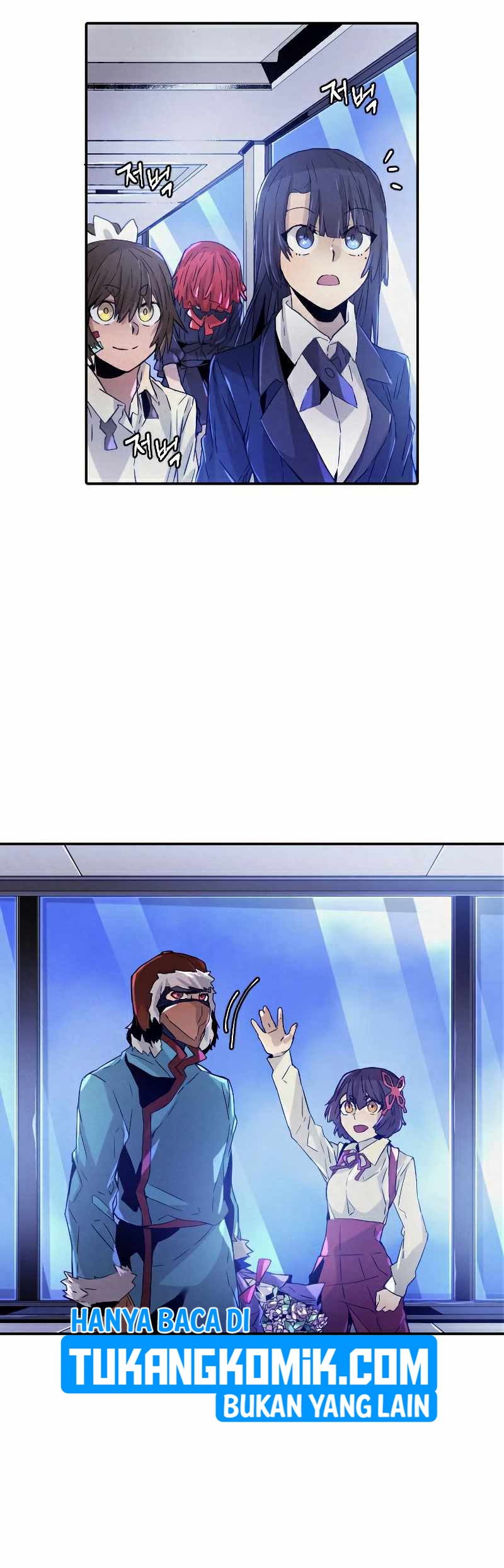 How To Kill A God chapter 69 halaman 11