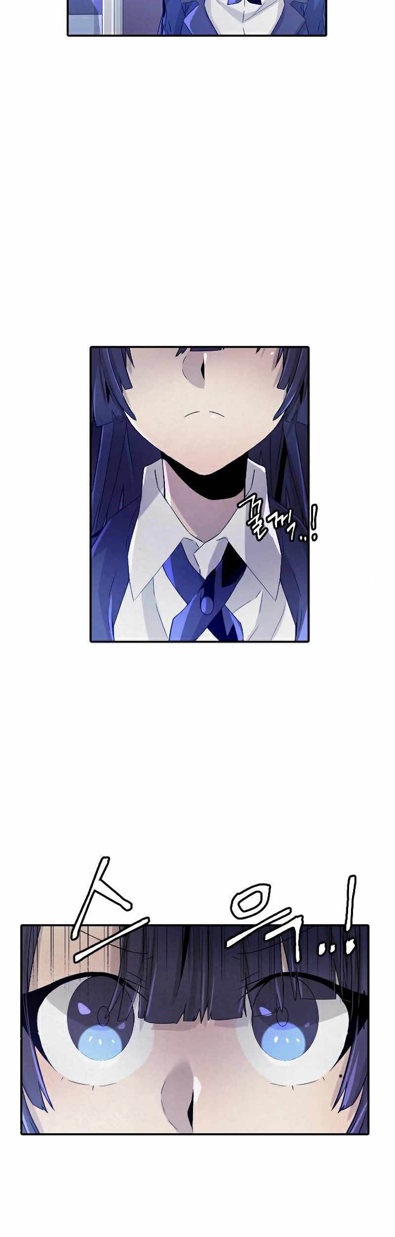 How To Kill A God chapter 69 halaman 20