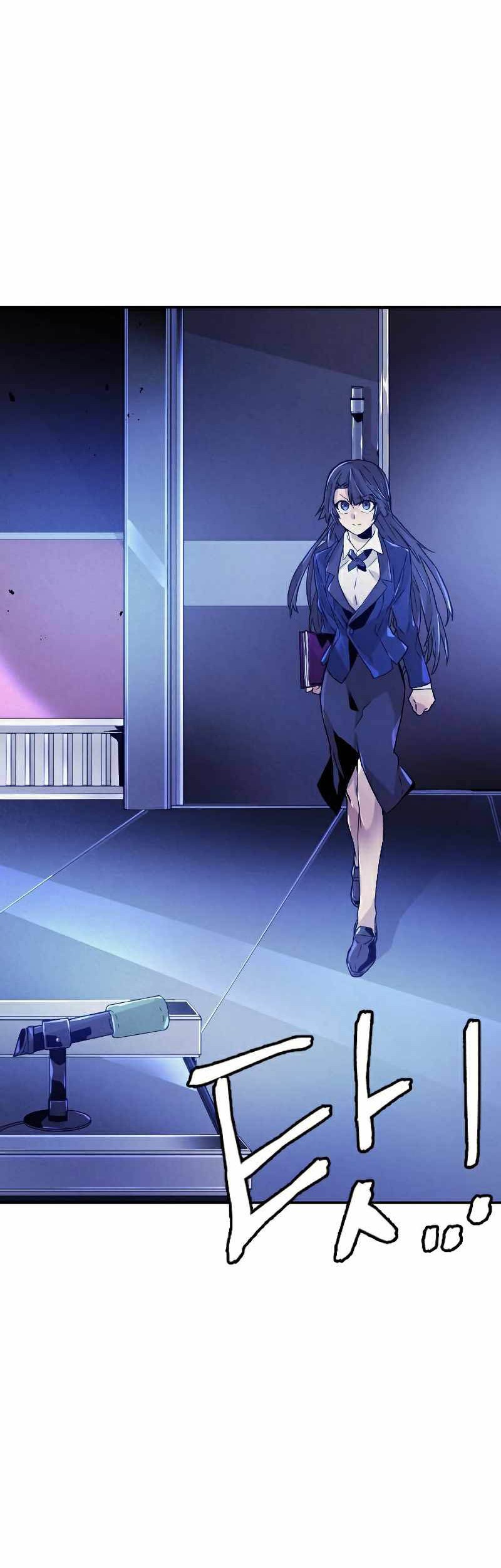 How To Kill A God chapter 69 halaman 21