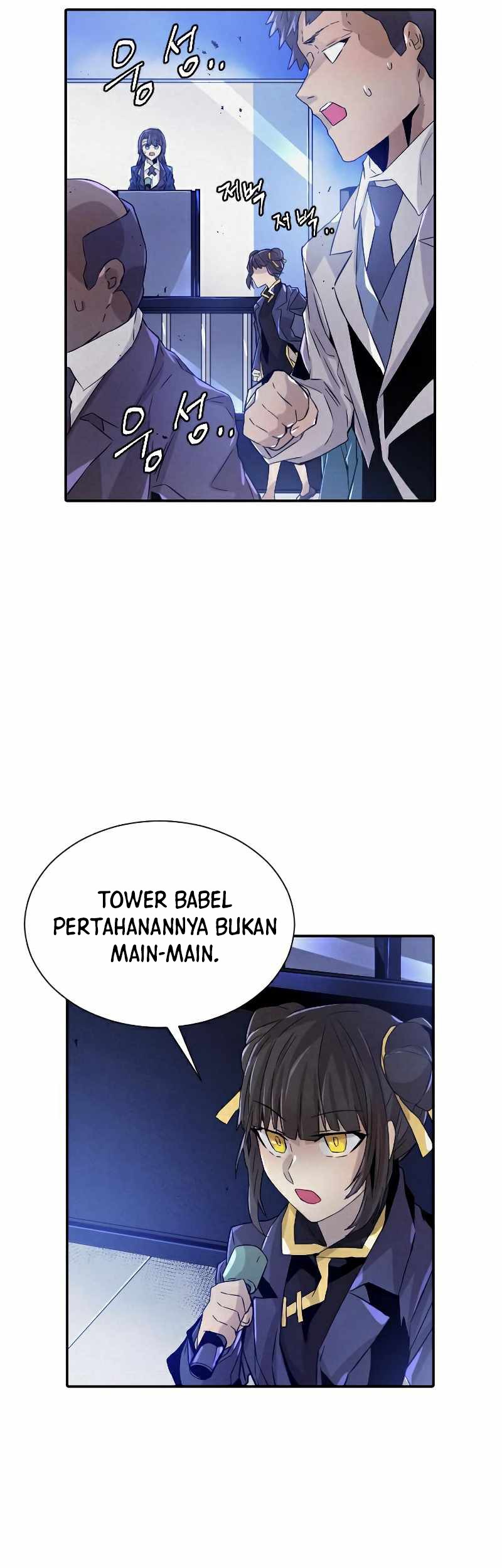 How To Kill A God chapter 69 halaman 39